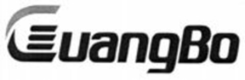 GuangBo Logo (WIPO, 29.12.2008)