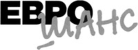  Logo (WIPO, 06.02.2009)