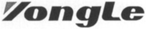 Yongle Logo (WIPO, 09/13/2013)