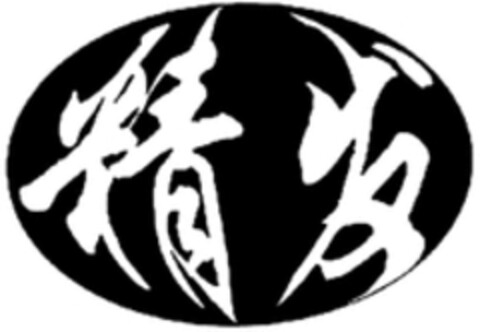  Logo (WIPO, 05.04.2016)