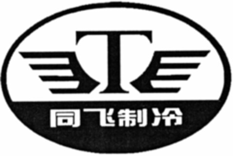 T Logo (WIPO, 05.04.2019)