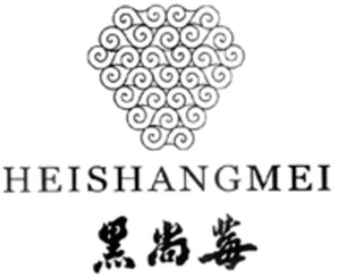 HEISHANGMEI Logo (WIPO, 01.11.2019)