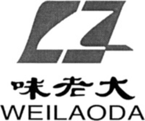 WEILAODA Logo (WIPO, 25.07.2008)