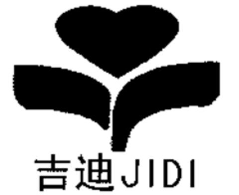 JIDI Logo (WIPO, 16.07.2009)