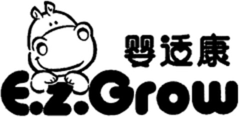 E.z.Grow Logo (WIPO, 03.12.2009)