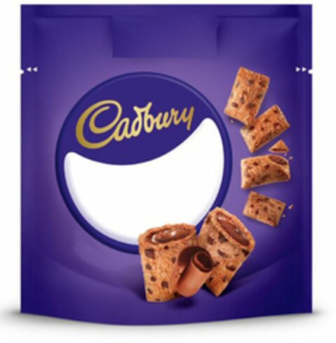 Cadbury Logo (WIPO, 08/15/2018)