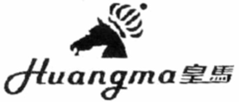 Huangma Logo (WIPO, 06/20/2007)