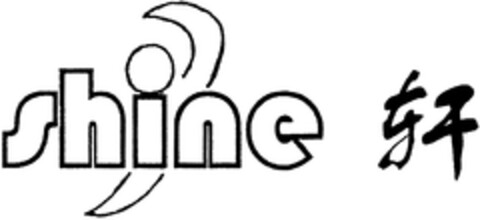 shine Logo (WIPO, 26.07.2011)