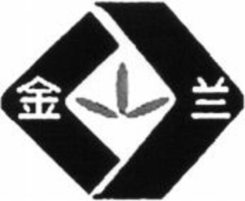  Logo (WIPO, 17.05.2011)
