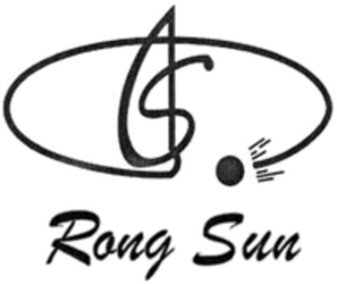 Rong Sun Logo (WIPO, 11/27/2015)