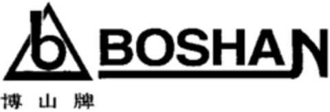 b BOSHAN Logo (WIPO, 30.06.2003)