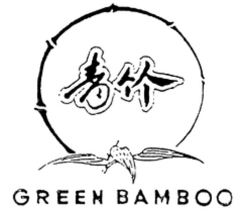 GREEN BAMBOO Logo (WIPO, 09.05.2007)