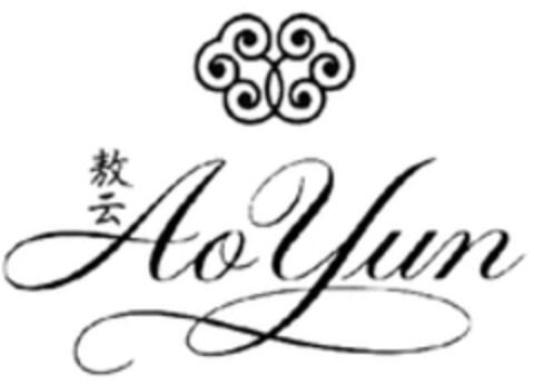 AoYun Logo (WIPO, 04/11/2016)