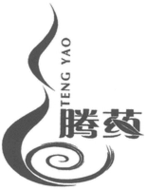 TENG YAO Logo (WIPO, 24.05.2017)