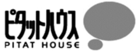 PITAT HOUSE Logo (WIPO, 31.10.2017)