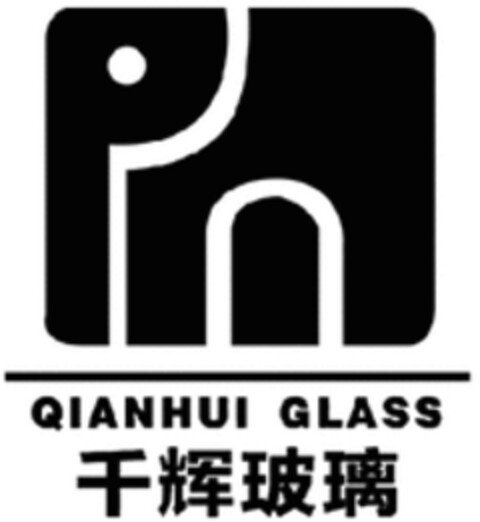 QIANHUI GLASS Logo (WIPO, 24.08.2020)