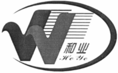 He Ye Logo (WIPO, 29.08.2008)