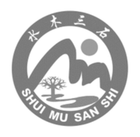 SHUI MU SAN SHI Logo (WIPO, 07.12.2017)