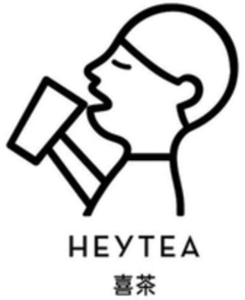 HEYTEA Logo (WIPO, 13.03.2023)