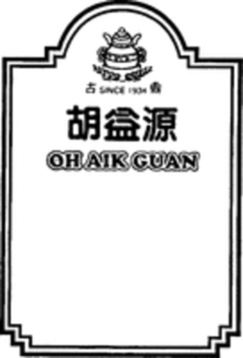 OH AIK GUAN Logo (WIPO, 01.04.1999)