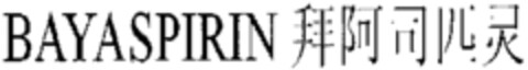 BAYASPIRIN Logo (WIPO, 17.12.2003)