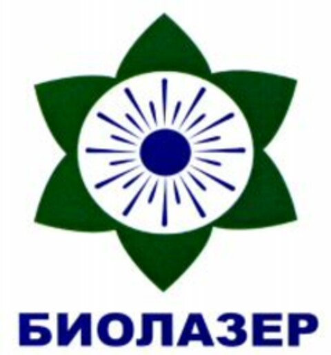  Logo (WIPO, 15.10.2009)