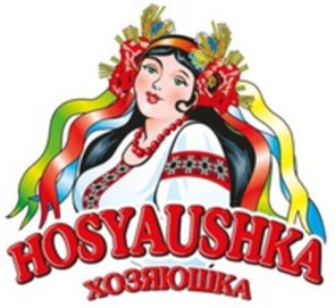 HOSYAUSHKA Logo (WIPO, 01/26/2023)