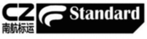 CZ Standard Logo (WIPO, 28.03.2023)