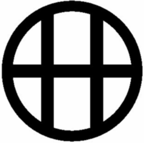 H Logo (WIPO, 19.05.2010)