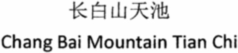 Chang Bai Mountain Tian Chi Logo (WIPO, 31.01.2014)