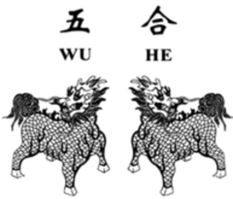 WU HE Logo (WIPO, 08/18/2017)