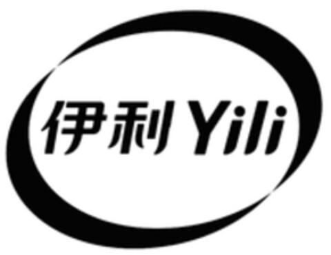 Yili Logo (WIPO, 06/17/2019)