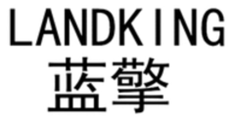 LANDKING Logo (WIPO, 07.03.2022)