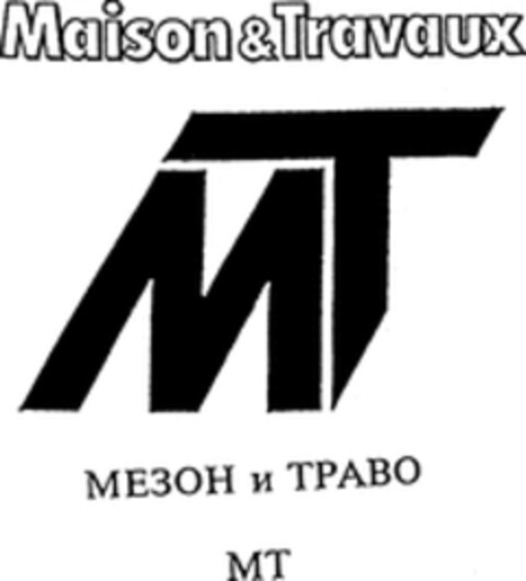 Maison&Travaux MT Logo (WIPO, 03/26/1998)