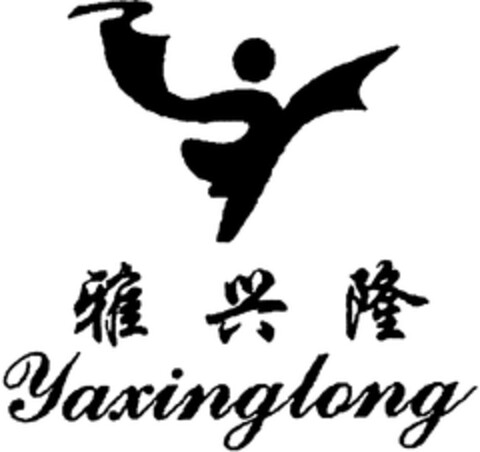 Yaxinglong Logo (WIPO, 01.03.2011)