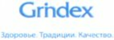 Grindex Logo (WIPO, 09.03.2011)