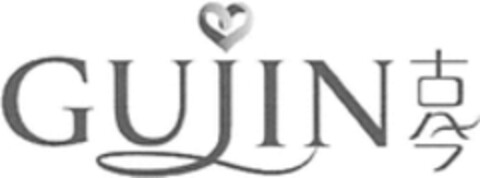 GUJIN Logo (WIPO, 01/25/2016)