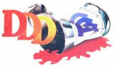 DDD Logo (WIPO, 01.10.2020)