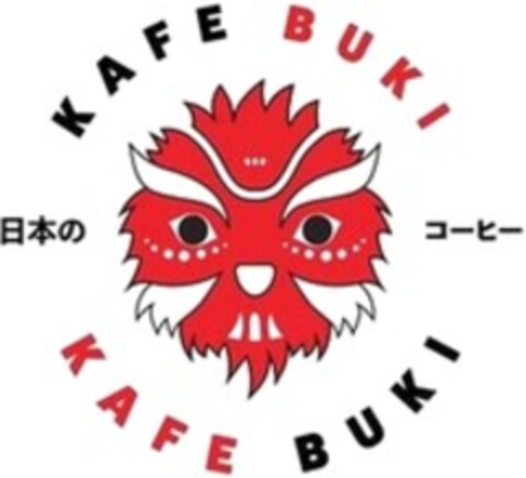 KAFE BUKI Logo (WIPO, 15.09.2020)