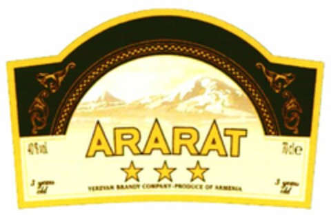 ARARAT Logo (WIPO, 11/18/2005)