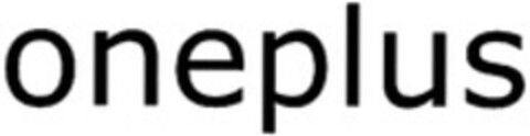 oneplus Logo (WIPO, 12.12.2013)
