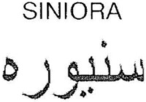 SINIORA Logo (WIPO, 18.09.2014)