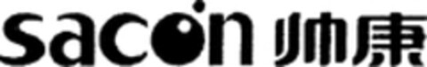 sacon Logo (WIPO, 12.01.2017)