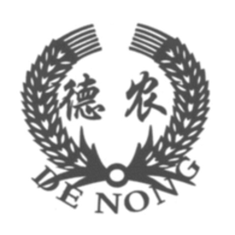 DE NONG Logo (WIPO, 27.02.2019)