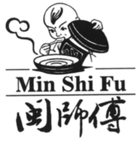 Min Shi Fu Logo (WIPO, 26.11.2019)