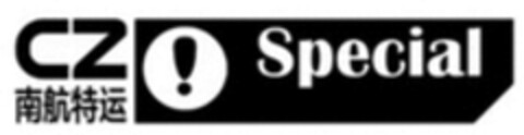 CZ Special Logo (WIPO, 28.03.2023)