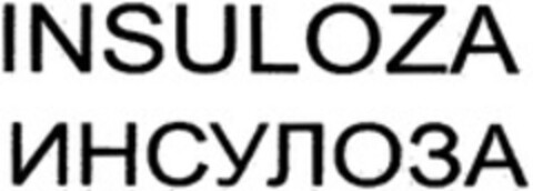 INSULOZA Logo (WIPO, 11/28/2013)