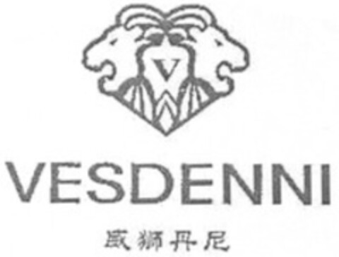 VESDENNI Logo (WIPO, 09.09.2014)