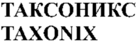 TAXONIX Logo (WIPO, 08.08.2008)