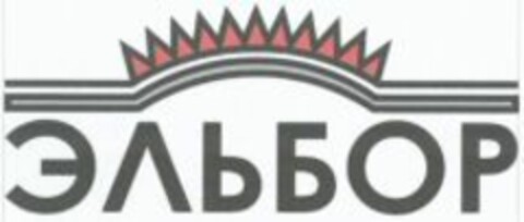  Logo (WIPO, 06/30/2009)